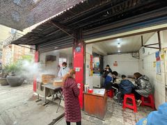 -严氏重油烧麦(民权路店)