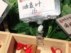 油麦菜-醋果子炒大肠·老赣南客家菜(渔湾里店)