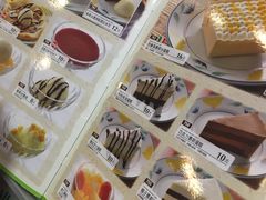 -萨莉亚意式餐厅(新洲佐阾新邑店)