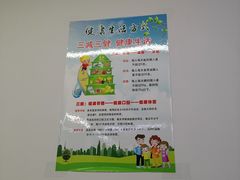 -玉华饮食店(茅台路店)