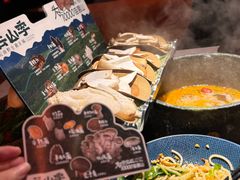 -芸山季·云南山珍菌火锅(人民广场来福士店)