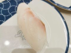 -滨寿司(高新伊藤店)