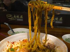 -老陈婆手工面庄