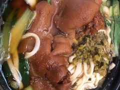 -小义乌砂锅拉面(海事共享区店)