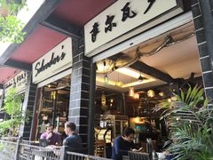 -萨尔瓦多Salvador's