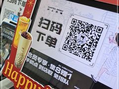 -沪上阿姨·精选茶饮(寒亭佳乐家店)