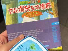 -上海书城(福州路店)