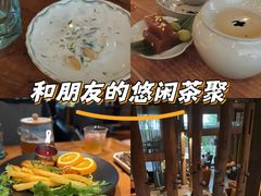 -陶享时光西餐·下午茶·竹林花园(新城店)