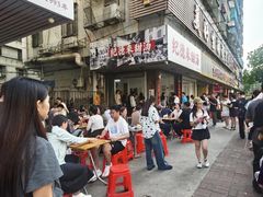 -龙湖杭州滨江天街