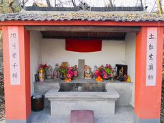 -南京金牛湖风景区