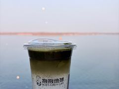 -抱抱地球咖啡馆(国家海洋博物馆店)