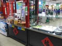 -鑫海韵通大卖场(石园店)