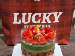 -7号里低糖生日蛋糕(南阳路店)