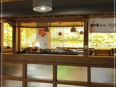 -九田家黑牛烤肉料理(太阳宫广场店)