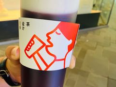 -喜茶(北京三里屯太古里店)