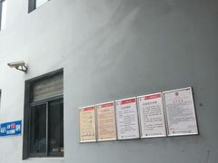 -中国石化金泽加油站