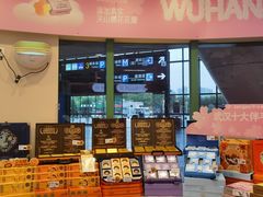 -仟吉KenGee(武汉高铁站店)