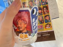 -SFC上影影城(港汇永华IMAX激光店)