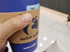 -瑞幸咖啡(宜昌国贸购物中心店)