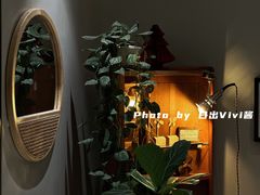 -一尺花园(安和花园店)