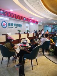 -重庆军科整形美容医院