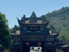 -崇州市街子古镇