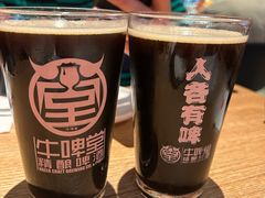 -牛啤堂精酿啤酒餐吧(五棵松华熙店)