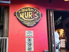 -Naughty Nuri’s Phuket