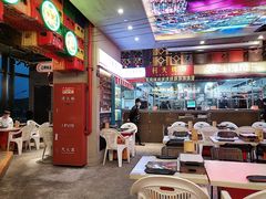 -纪录片《人生一串》体验店(静安店)