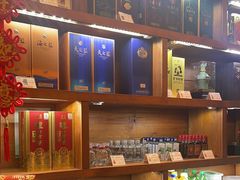 -盛世川王•幸福里(长虹店)