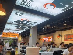 -蛙老爹·蜀香美蛙鱼头(王家湾店)