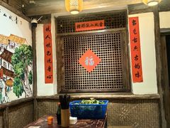 -张醪糟
