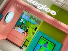 -gleeglee乐溢亦茶(合生汇店)