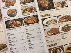 -稻香酒家(天河城店)