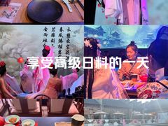 -金陵梦华·宫宴(南京首店)