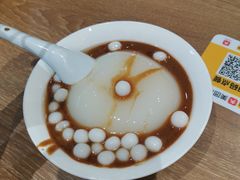 -小豆海棠(嘉兴路店)