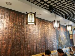 大堂-双喜老铺(人民广场店)