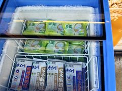 -放哈·甜醅子奶茶创造者(正宁路店)
