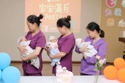 点击看大图 -爱弥儿月子中心(省医院店)