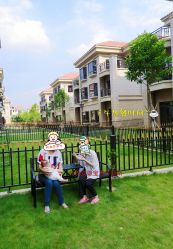 -安恩宝月子会所(北流店)