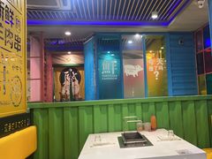 -炉中火延边朝鲜族烤串(开发区店)