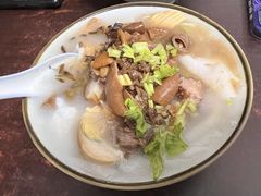 -长远七记