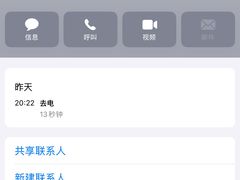 -星聚会KTV(苏州尹山湖歌林公园店)