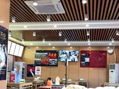 大堂-华天二友居肉饼(宫门口店)
