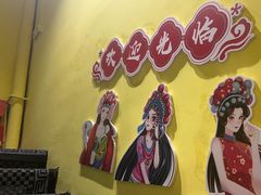 -重庆锦火锅(惠福东路店)
