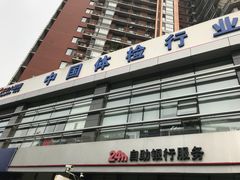 -美年大健康体检中心(太阳宫分院)
