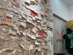 -小半有礼(天河南店)