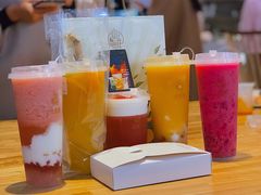 -山住茶(鲁商中心沿街店)