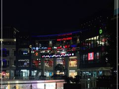 -浦江城市生活广场(江月路店)