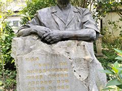 -广州神农草堂中医药博物馆